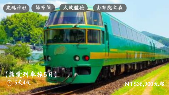 韓國